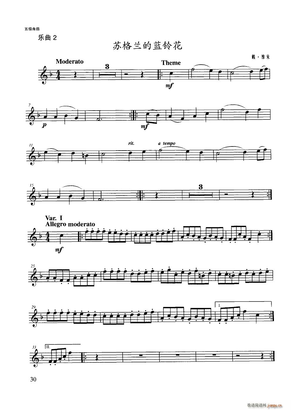 �K���m���{⏻� С̖�弉 �~��(ʮ�ּ�����)1