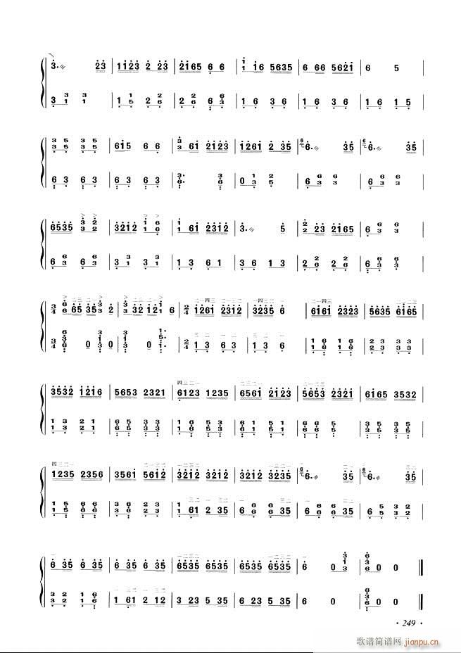 �Ź~���A�̳���ʮ���nĿ�241 29 6(�Ź~�P���V)9