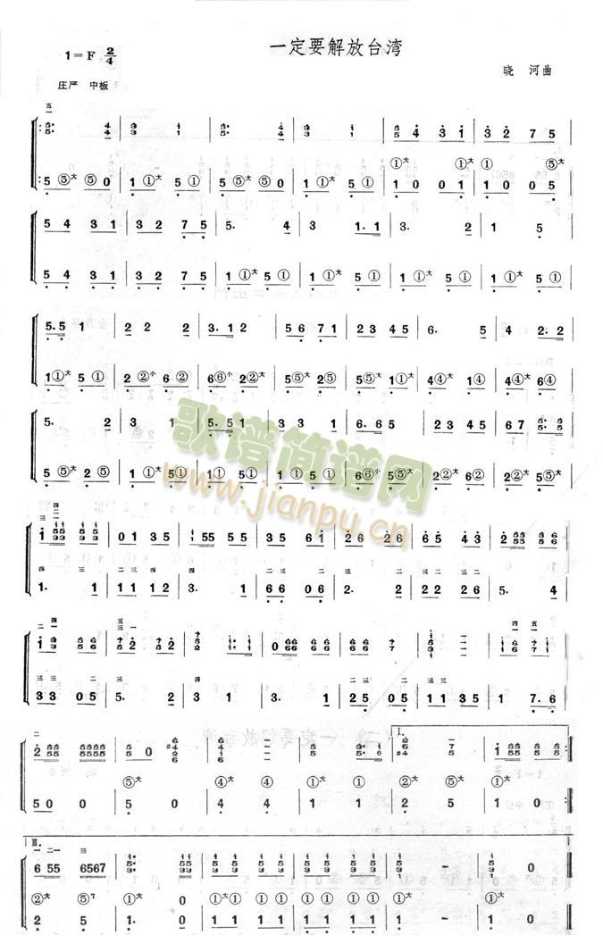 һ��Ҫ����_��(���L(f��ng)���V)1