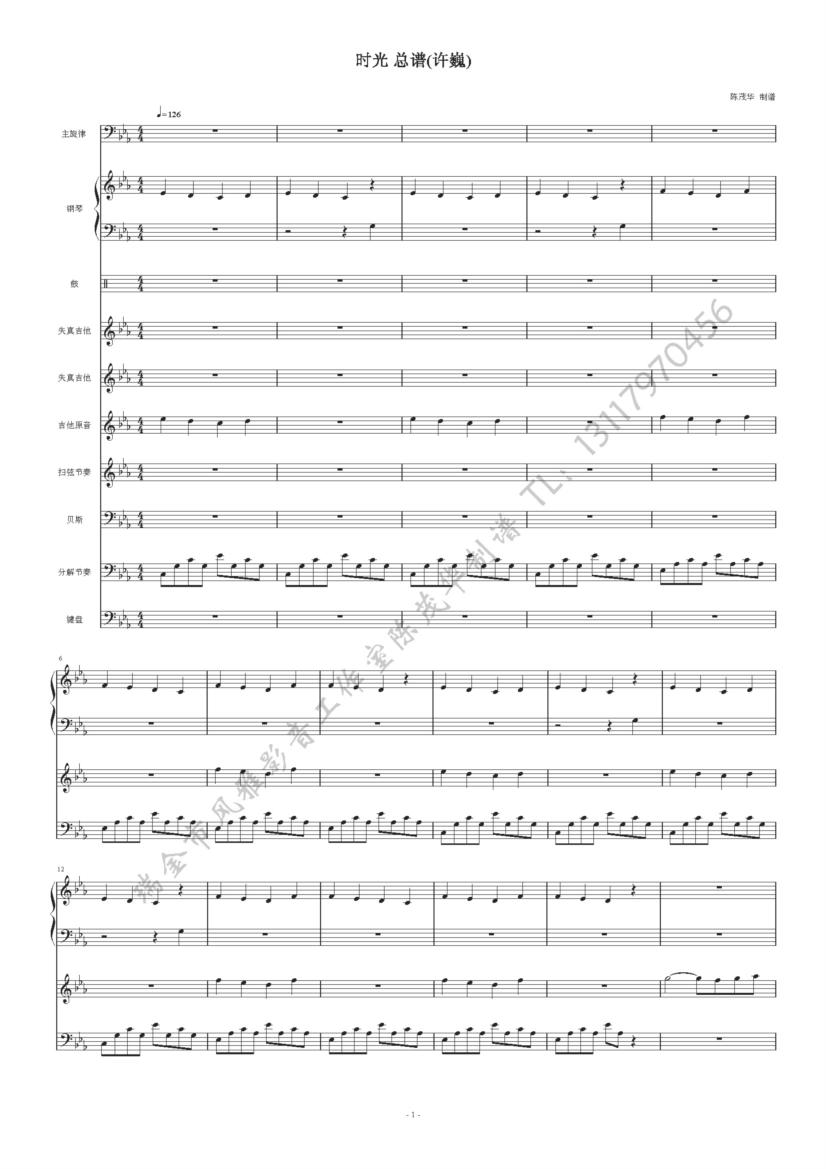 �r(sh��)��1(���V)1