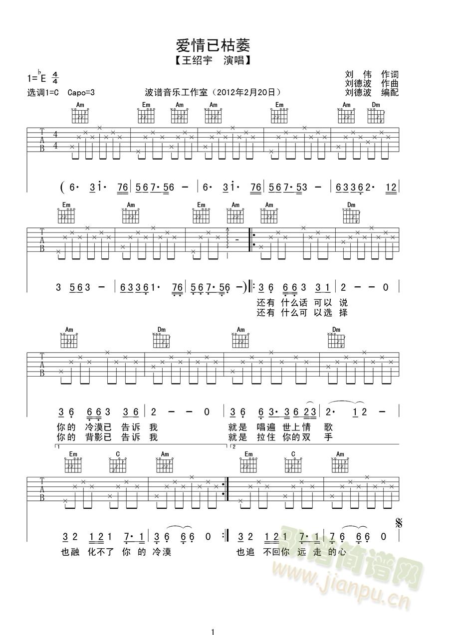 ��(��i)���ѿ�ή(�����V)1