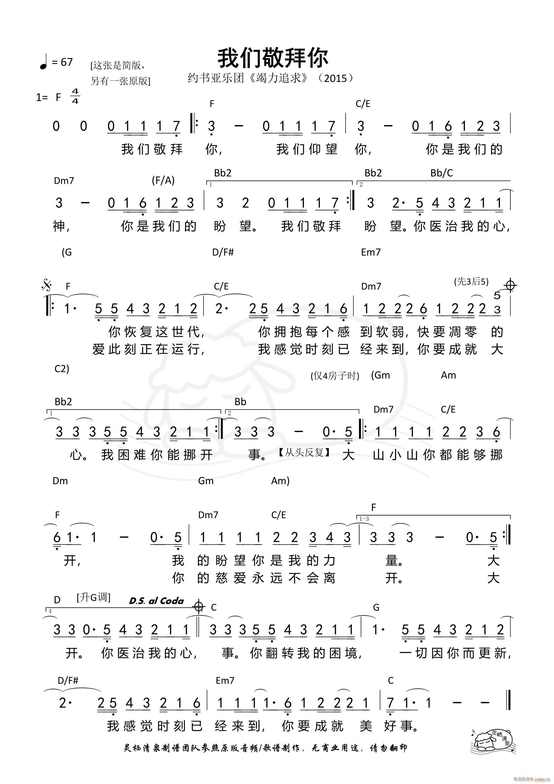 �҂������� �s��(sh��)�� ��(ji��n)��(ʮ�ּ�����)1