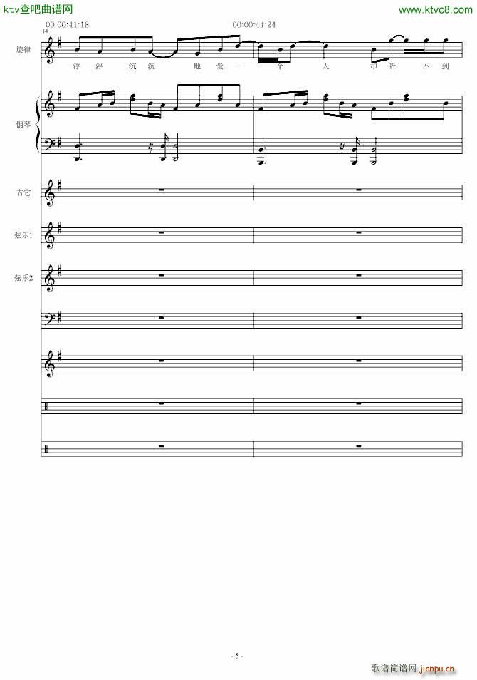 ������(����V)5