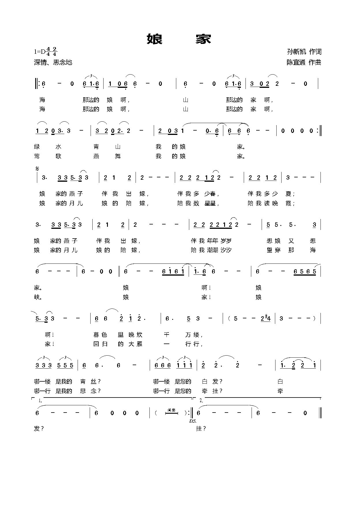 ���(���ָ��V)1