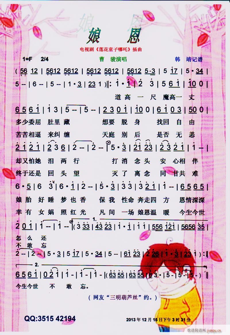 ��� �� ɏ��ͯ����߸ ���� ���V(ʮ�ּ�����)1