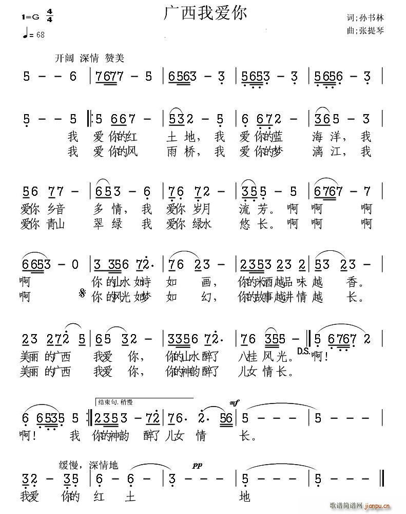 �V���Ґ�(��i)��(���ָ��V)1