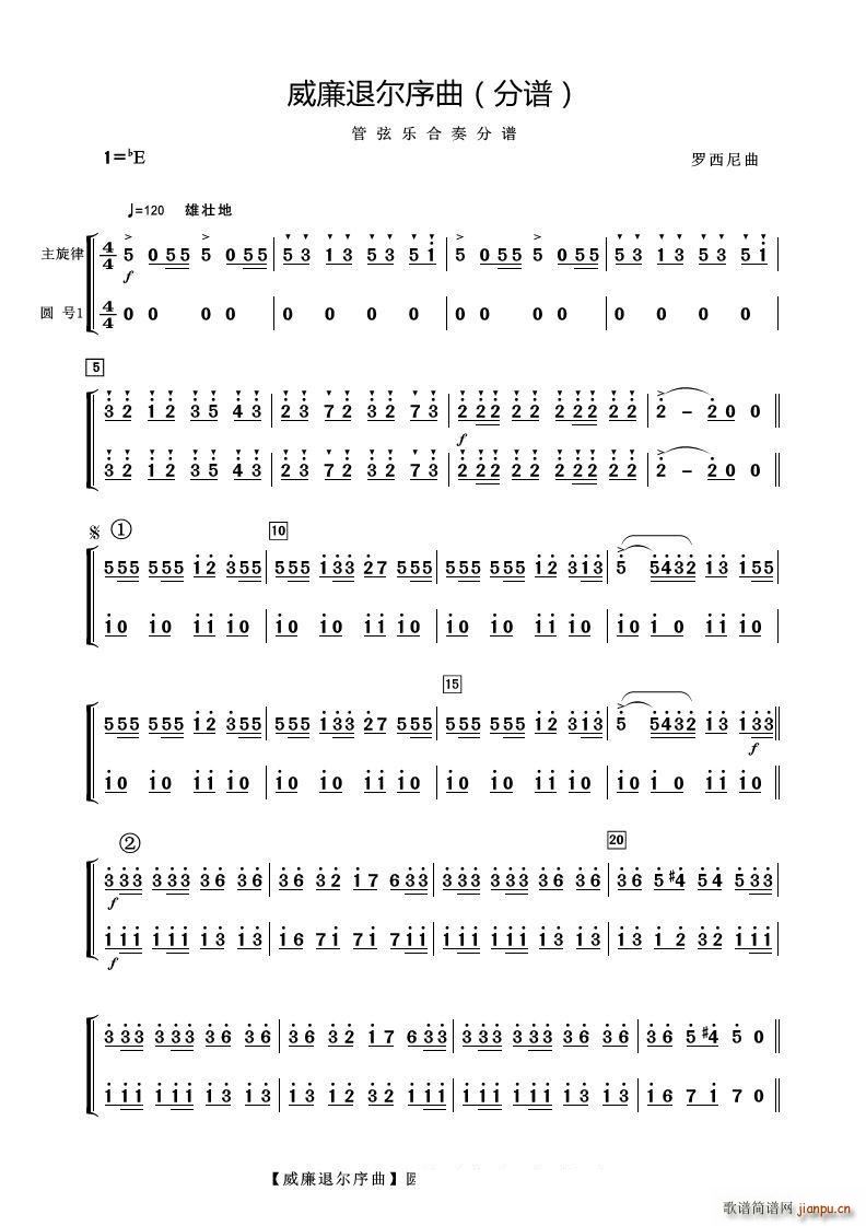 �����ˠ����� �A̖(���V)1