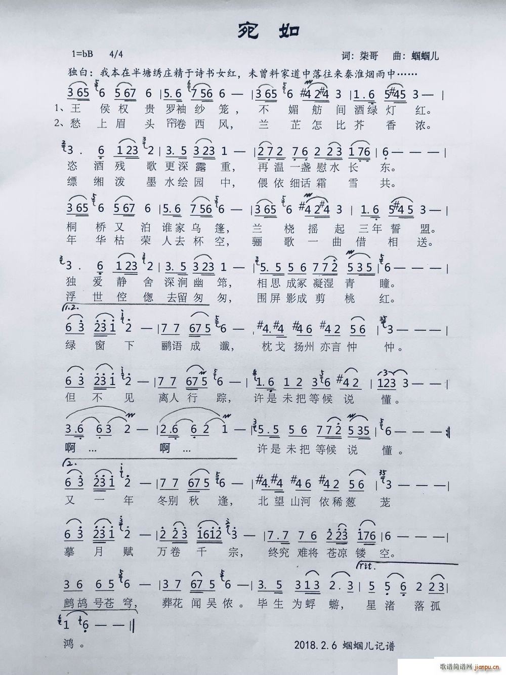 ����(���ָ��V)1