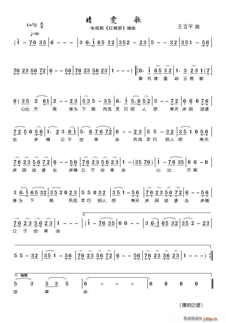 ������ �ҕ�� �t�ǉ�(m��ng) ����(ʮ�ּ�����)1