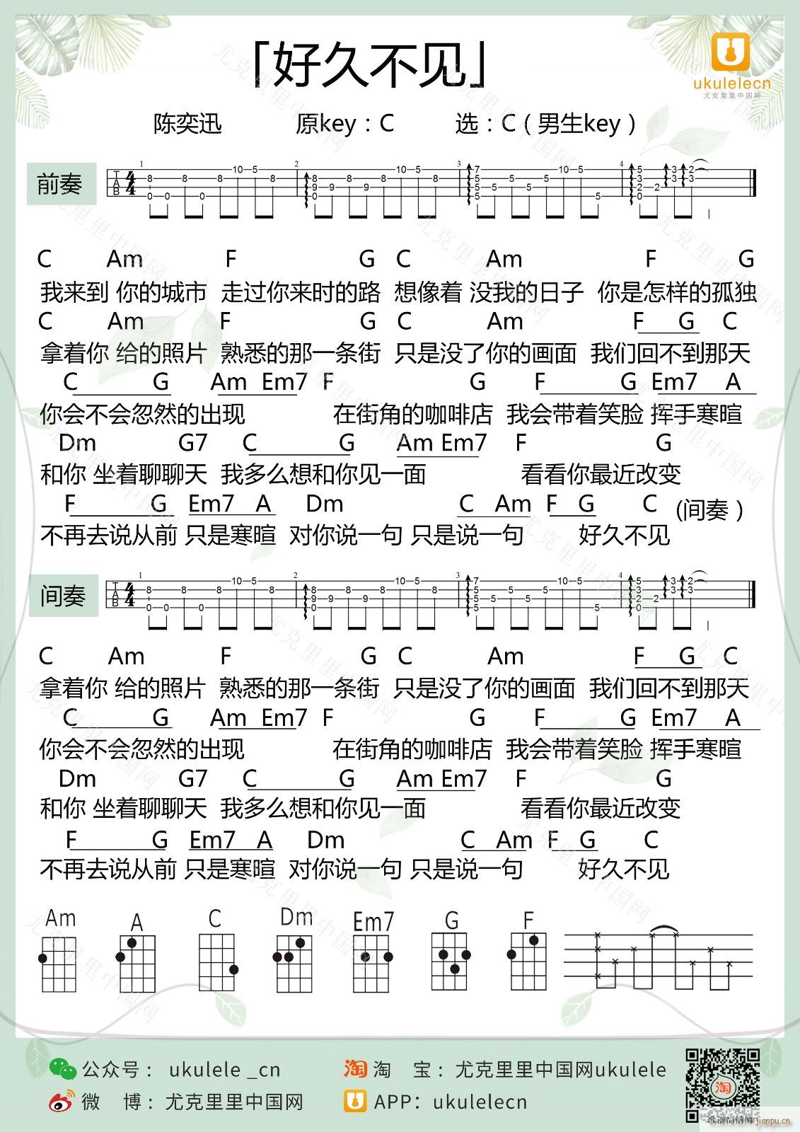 �þò�Ҋ(ji��n)�ȿ������V C�{��ǰ���(ʮ�ּ�����)1