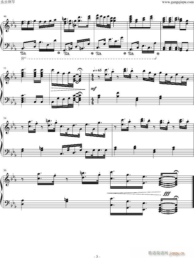 Alone(����V)3