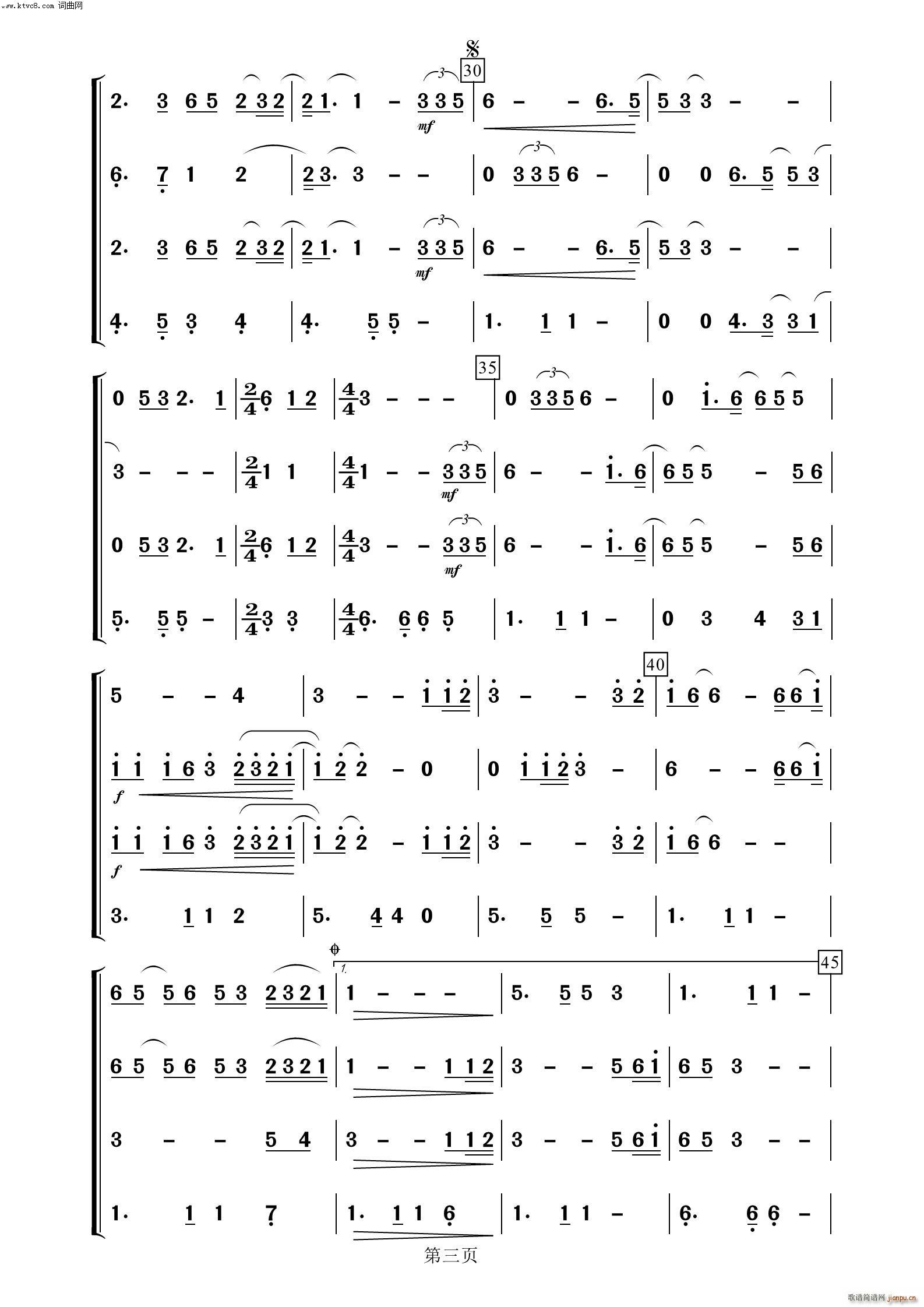 �t��(l��i)�Đ�(��i) �_��˹������(���V)3