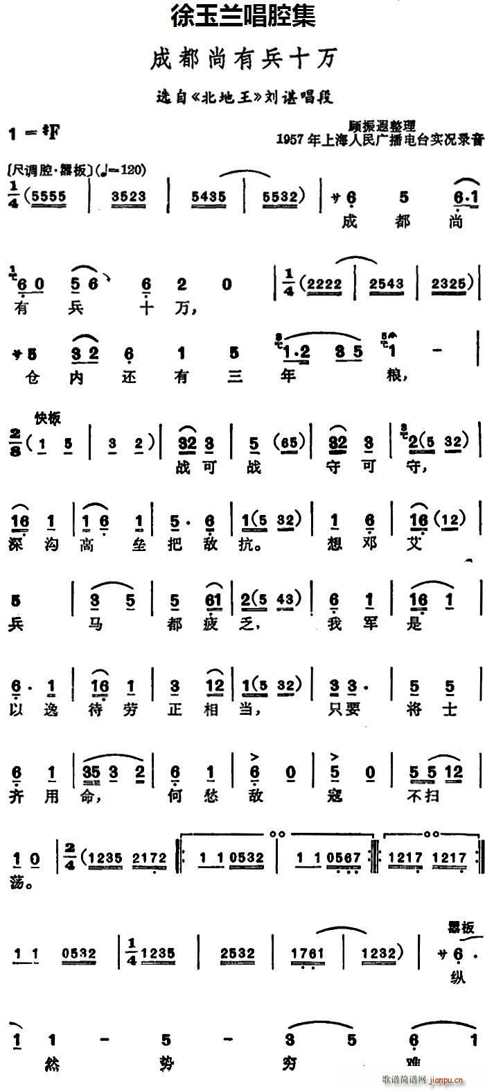 �����m��ǻ�� �ɶ����б�ʮ�f(w��n) �x�� ������ ���R����(ʮ�ּ�����)1