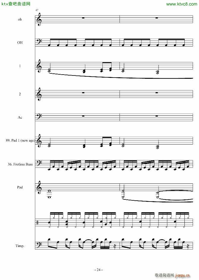 ̓���� CirahNitex ��ٽЫF(����V)24