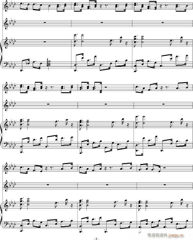 Merrily Fade Into Ash(����V)8