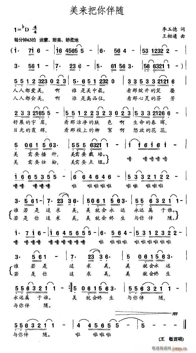 ����(l��i)������S(���ָ��V)1