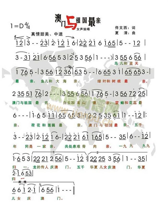 ���T(m��n)�c������H(���ָ��V)1