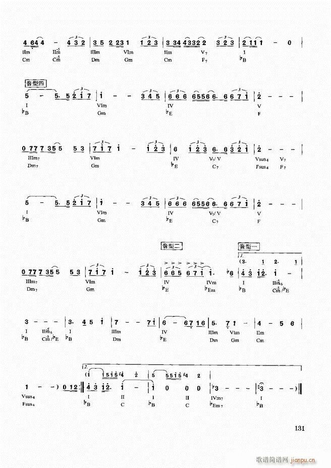 �������d������(sh��)�ý̳�121 180(ʮ�ּ�����)11