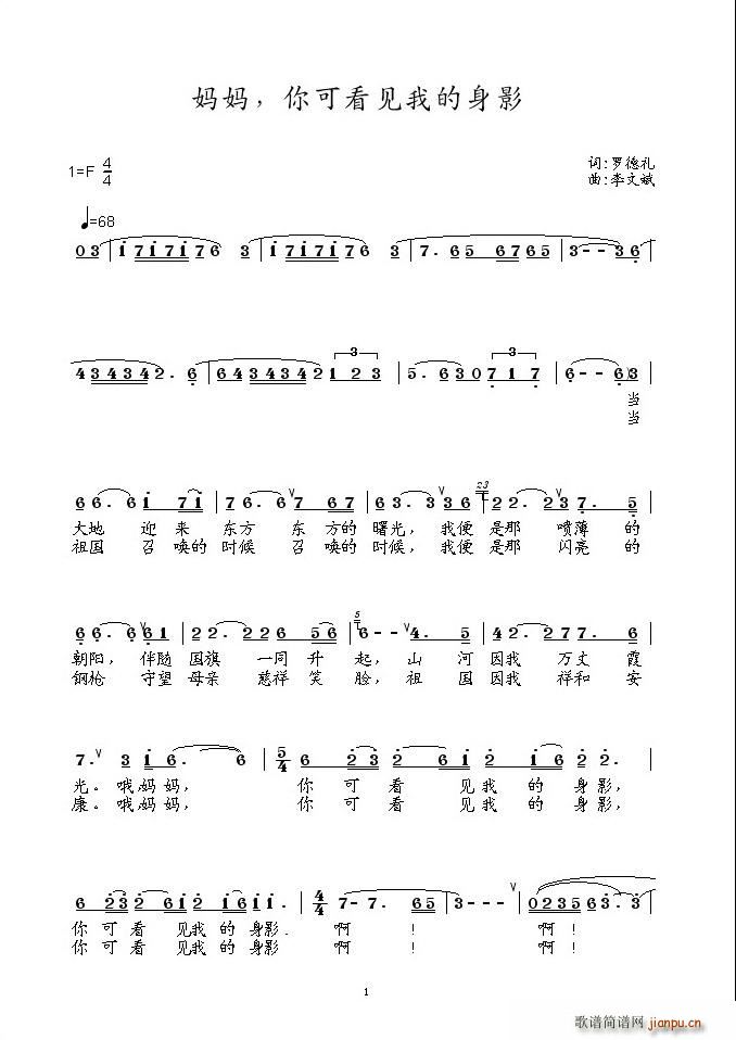 ������ɿ�Ҋ(ji��n)�ҵ���Ӱ(ʮ�ּ�����)1