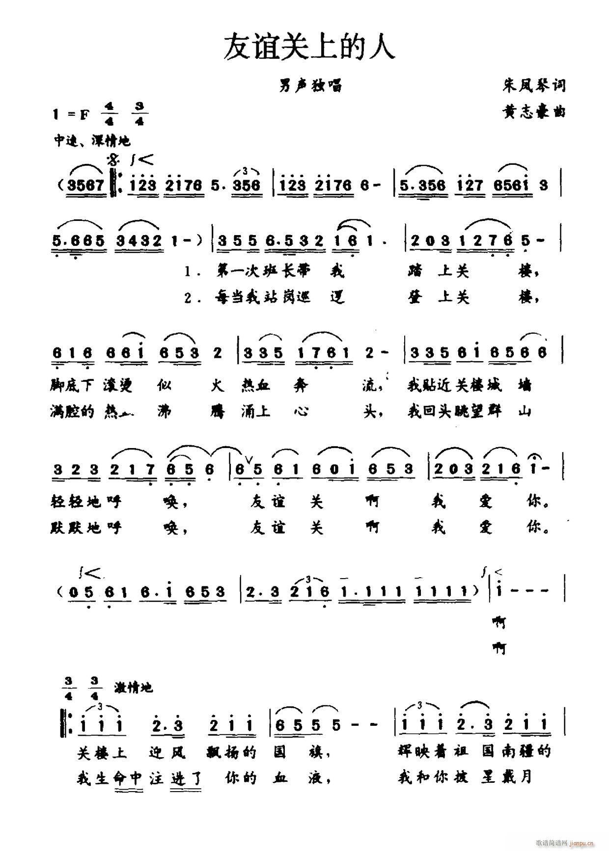 ���x�P(gu��n)�ϵ���(���ָ��V)1