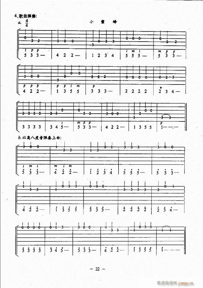 ���{�����̳� Ŀ�ǰ�� 1 60(�����V)27