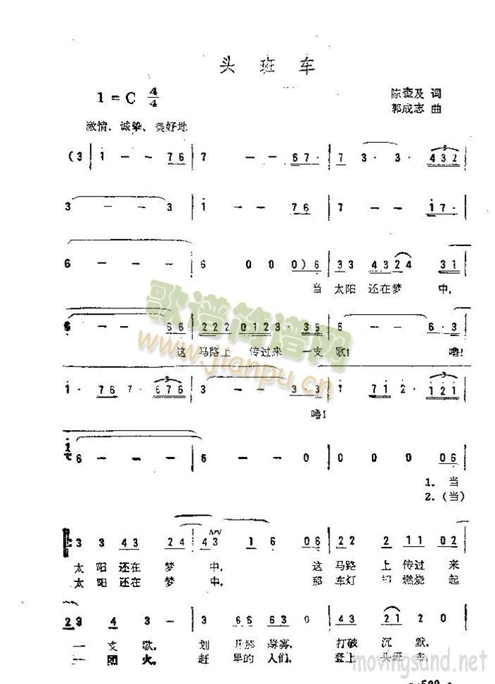 �^��܇(ch��)(���ָ��V)1