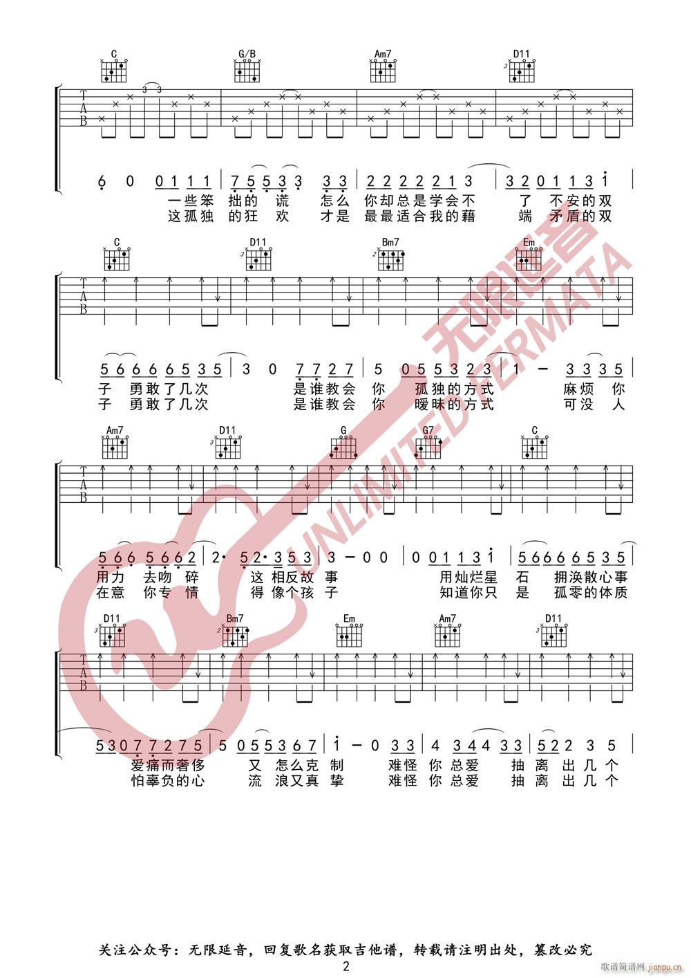 ����� �p�� �o(w��)����������(�����V)3