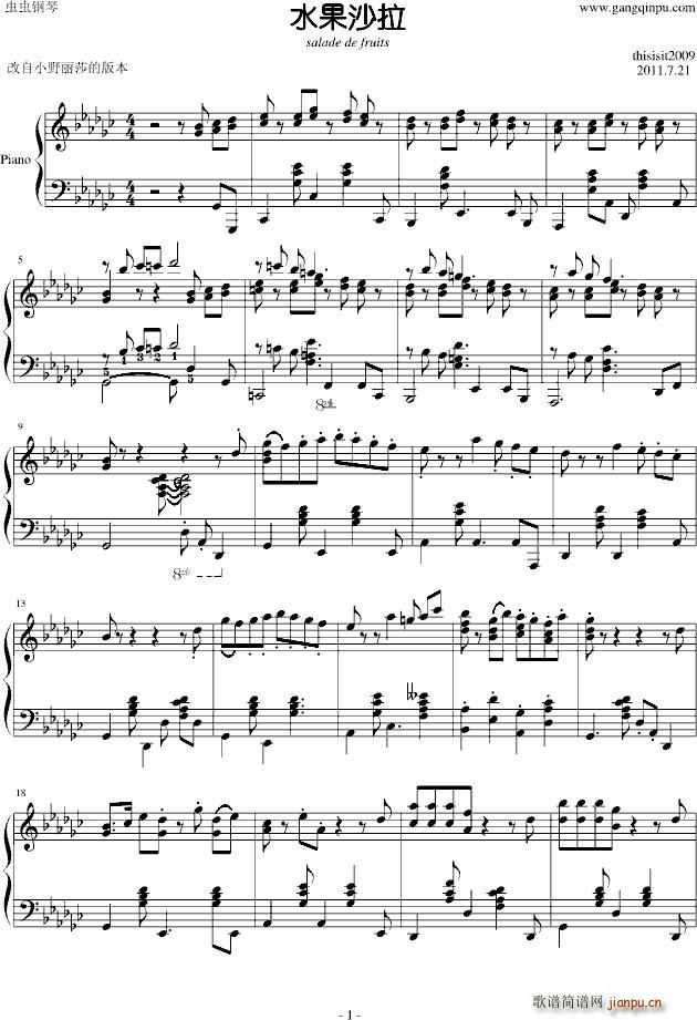 ˮ��ɳ�� G�{(����V)1