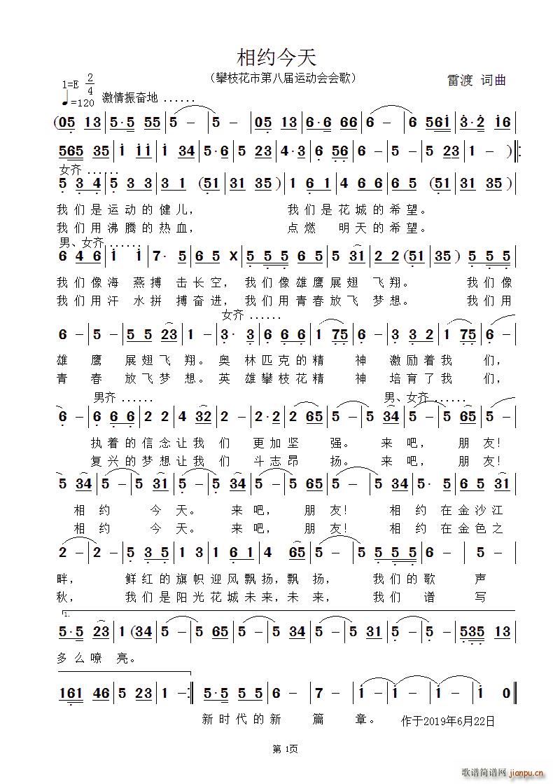 ��s����(���ָ��V)1