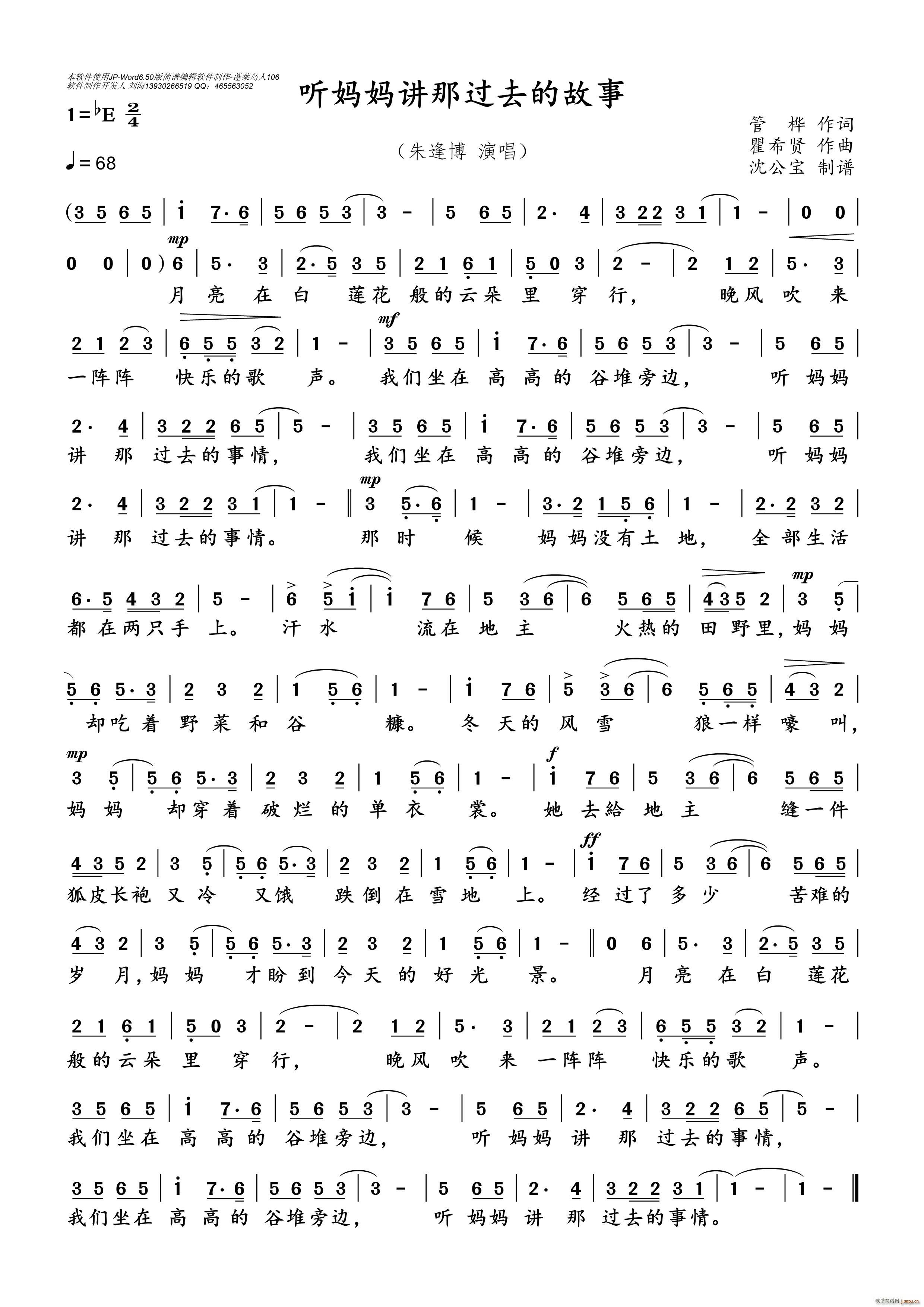  (t��ng)�����v���^(gu��)ȥ�Ĺ���(ʮ�ּ�����)1