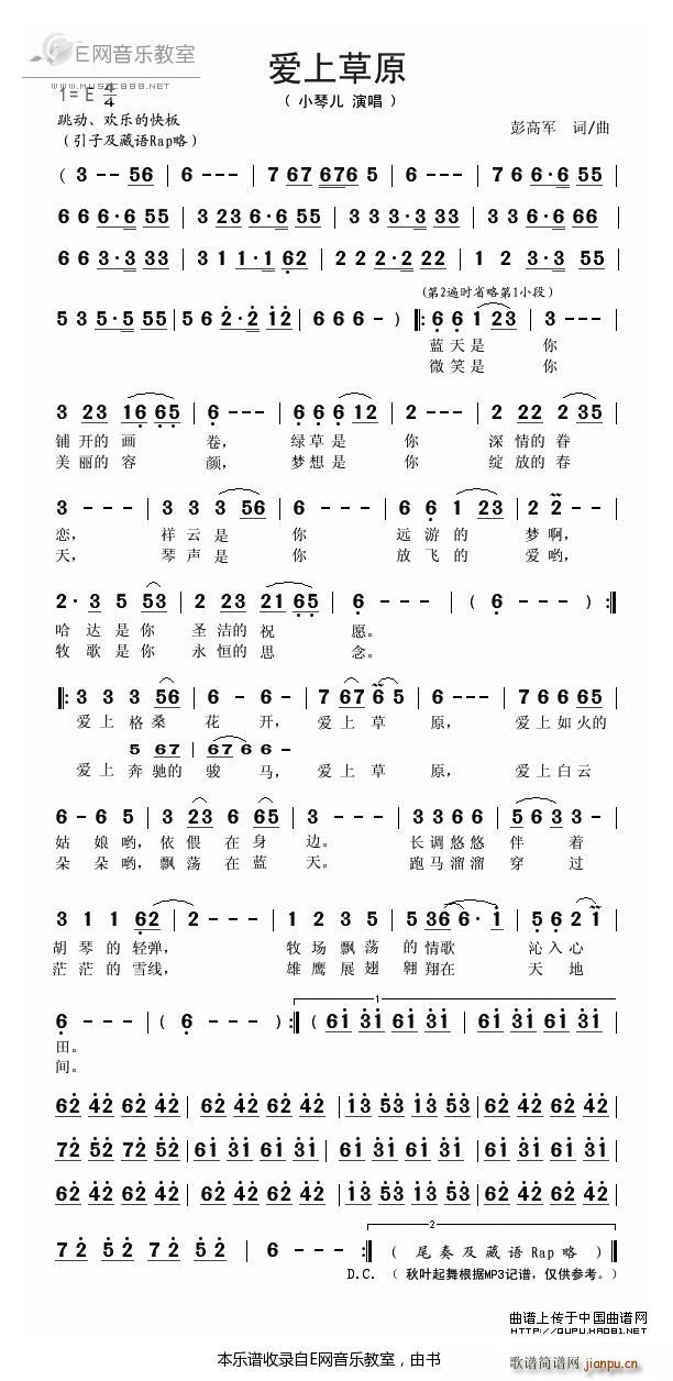 ��(��i)�ϲ�ԭ С�ك�(���ָ��V)1