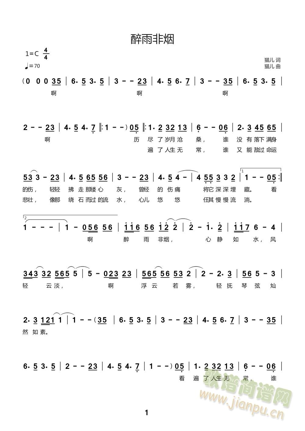 ����ǟ�(���ָ��V)1