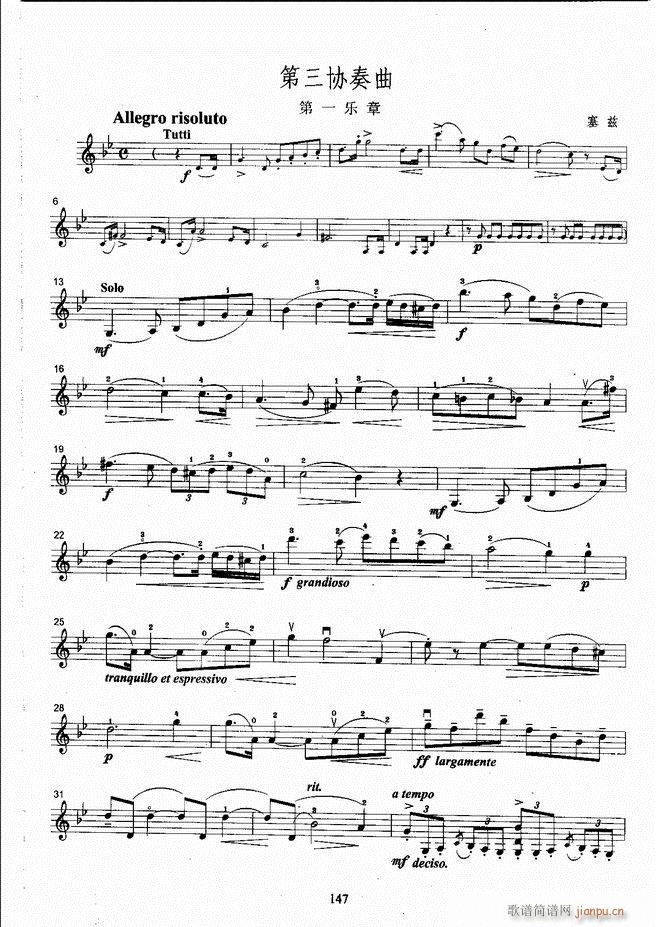 ����ˇ�g(sh��)�I(y��)�W(xu��)Ժ���(hu�� )ˇ�g(sh��)����ϵ�н̲� С���ٿ����̳� �σ� 121 180(С�����V)28