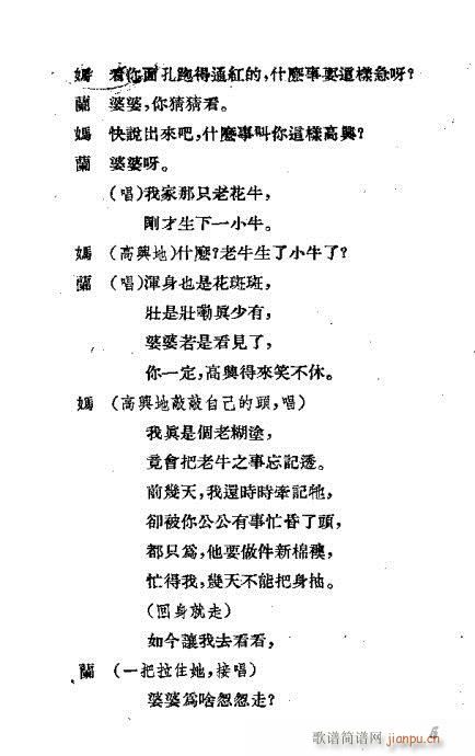 ���Ӡ���(Խ�����V)7