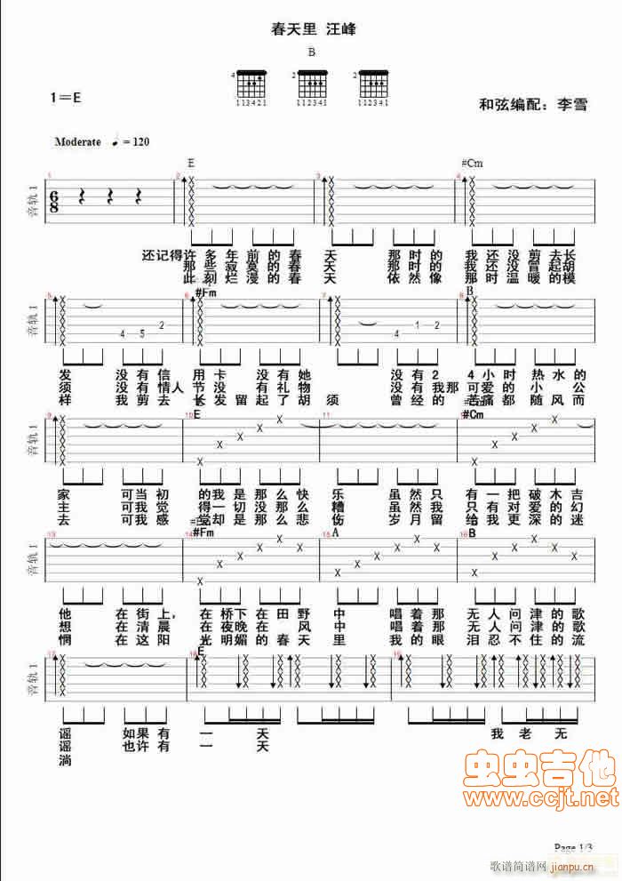 ������-(���ָ��V)1