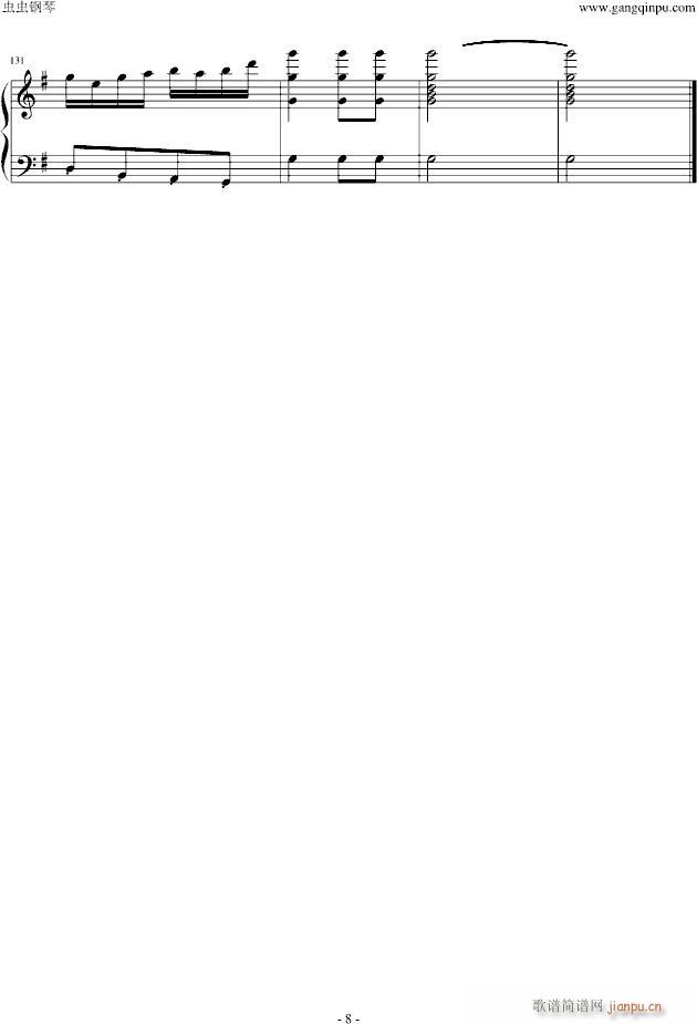 �[��(����V)8