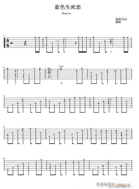 �{ɫ��������(���ָ��V)1