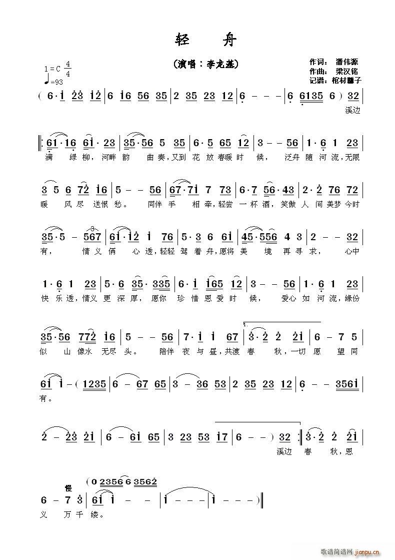 �p��(���ָ��V)1