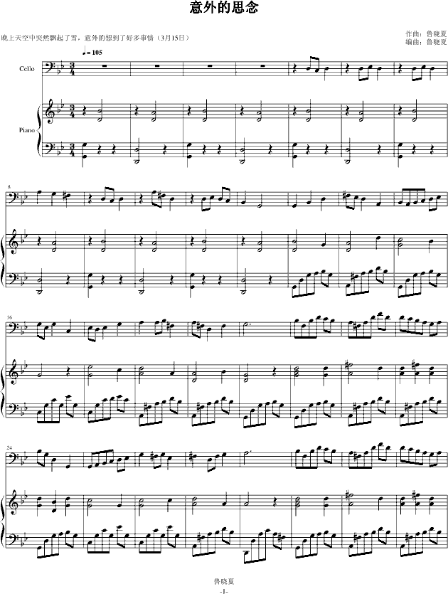 �����˼��(����V)1