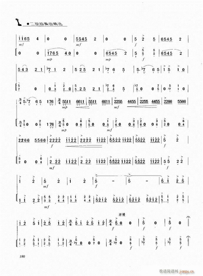 ���� ������(�����V)7