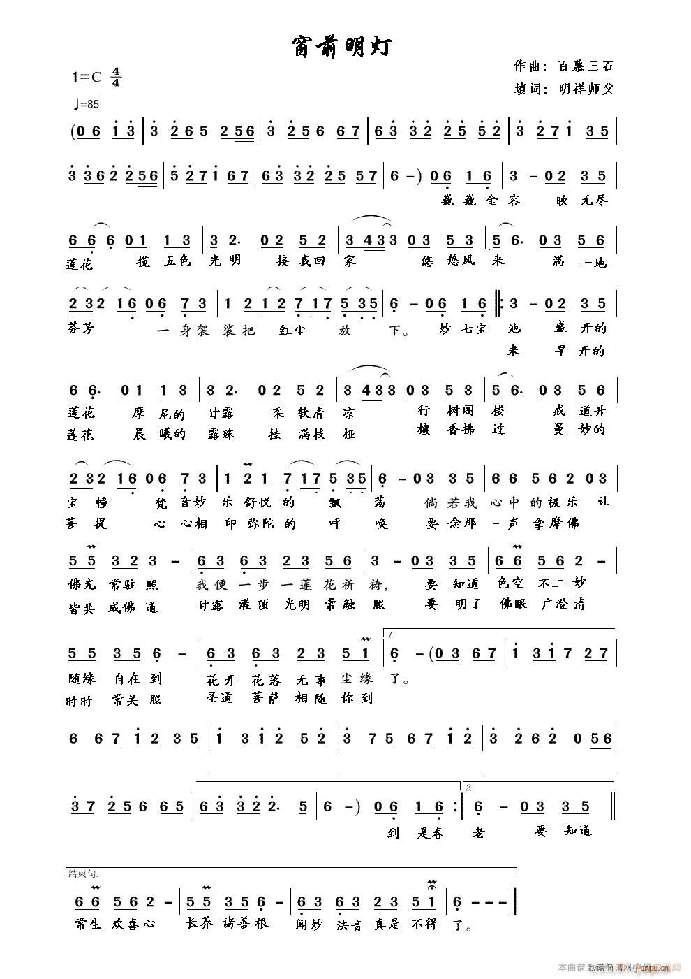 ��ǰ����(���ָ��V)1