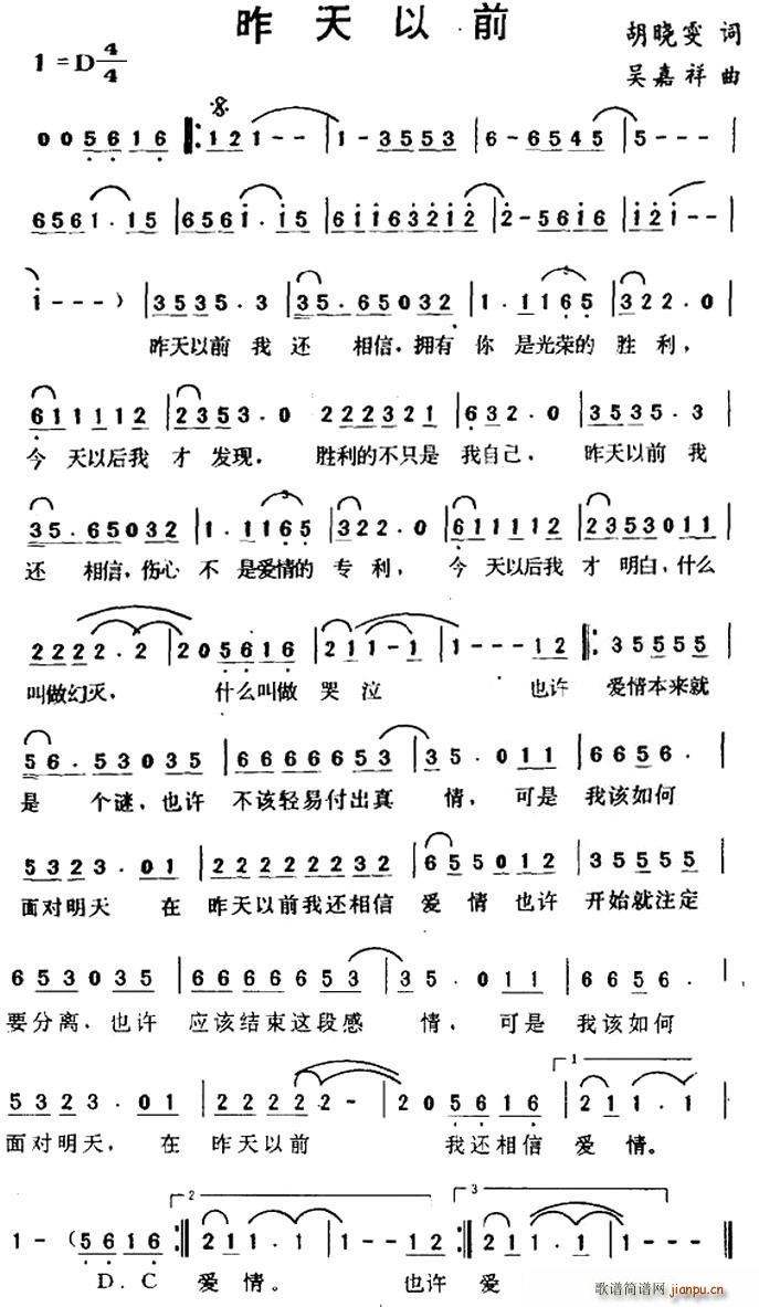 ������ǰ(���ָ��V)1