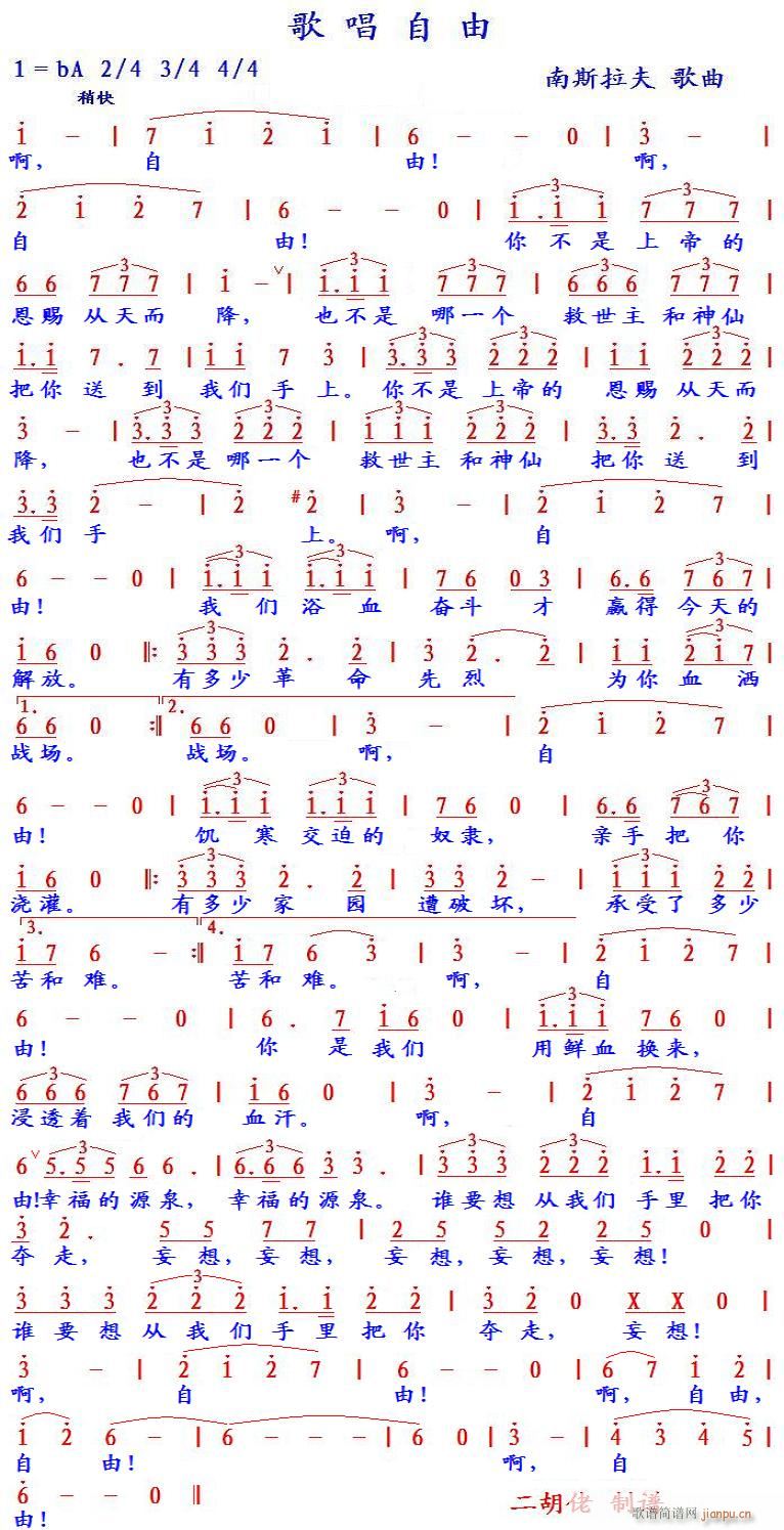 �質���� ��(���ָ��V)1