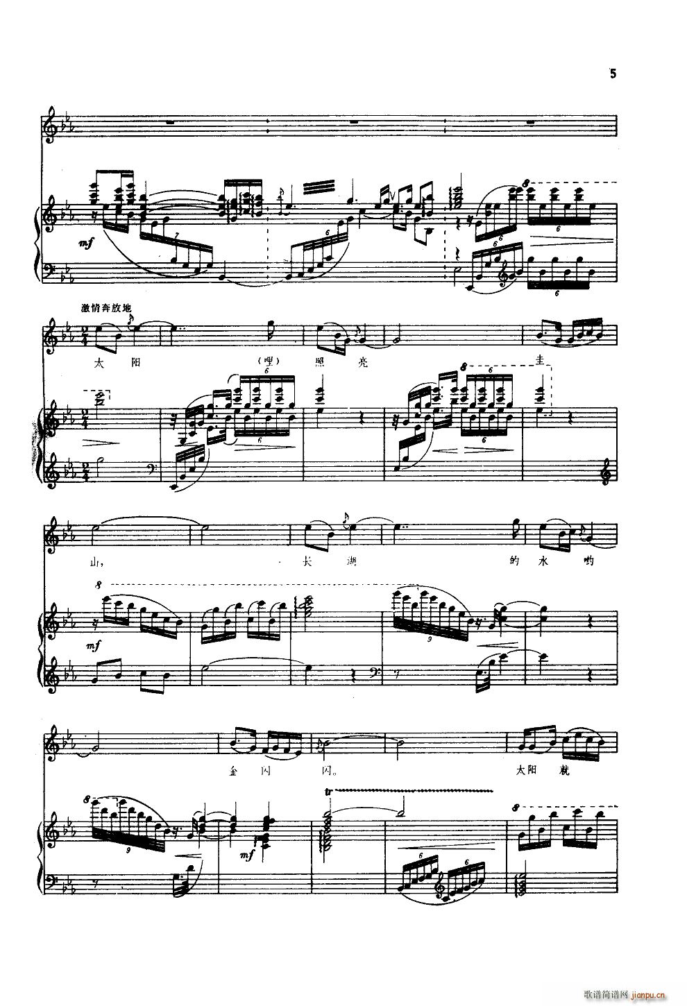 ������������t̫�(y��ng) Ů���� ��ٰ����V(����V)3