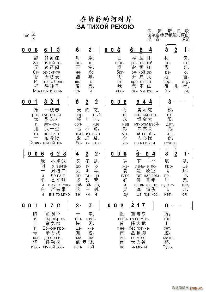 ���o�o�ĺӌ������� ���������� ���������� �ж�(ʮ�ּ�����)1