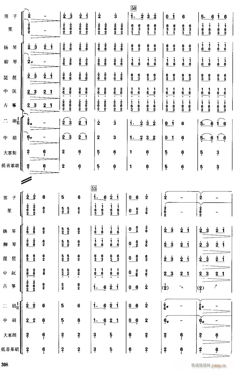 �����5(���V)1