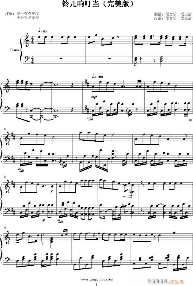 ⏃�푶��� ������(����V)1