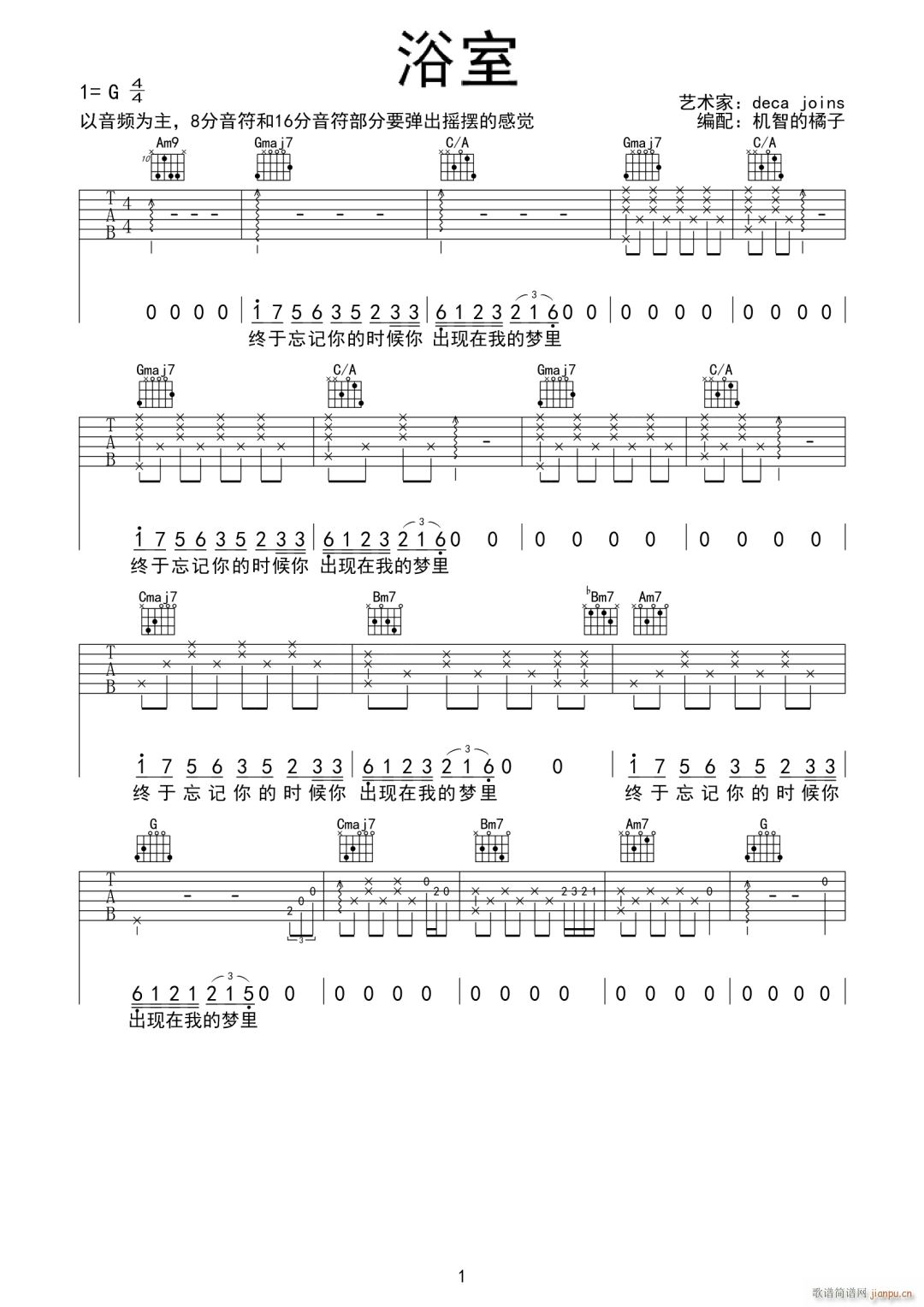 ԡ�� G�{ָ��ԭ�澎��(�����V)1