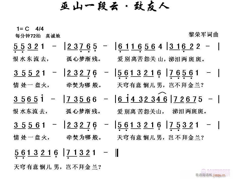 ��ɽһ���ơ�������(���ָ��V)1