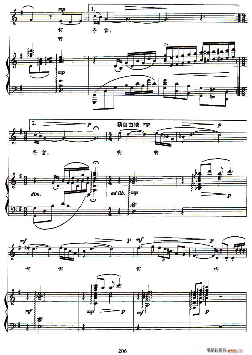 ��ѩԁ�@(���ָ��V)5